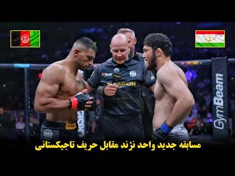 مسابقه جدید واحد نژند با حریف تاجیکستانی
