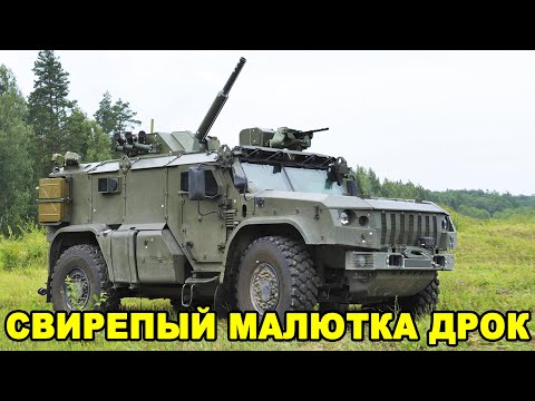 Генералы НАТО аж