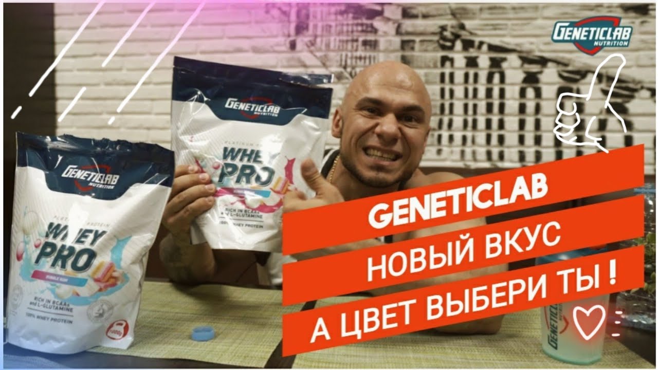 Бабл гам цвет машины