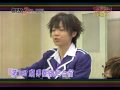 腐男塾 3腐ん劇場 1 (前)