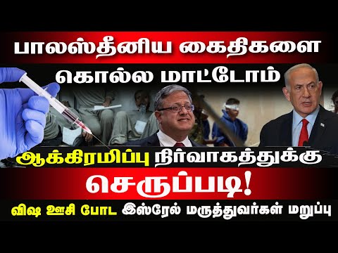 NEWS HIGHLIGHTS 20 11 2025