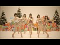9nine - White Wishes (Dance Shot ver.) Mp3 Song