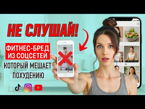 ПОЧЕМУ ТЫ ВСЁ