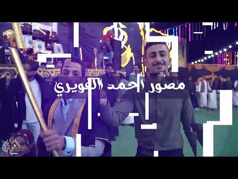 حفل زفاف العريس زكريا الغويري مركز الغويري الصوت والصوره يحيي الحفل الفنان حسام العبادي