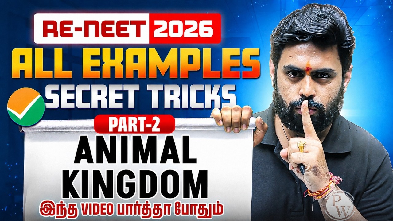 RE-NEET 2026 🔥 Animal Kingdom Part 2 | Full Examples & Secret Tricks 😱🧠 ...
