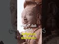 బృహదీశ్వర దేవాలయం - చోళ ఇంజినీరింగ్ యొక్క మకుటాయమానం #లఘు చిత్రాలు  #travel #tourist #villa #history