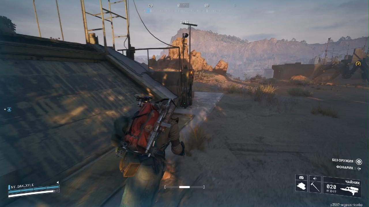 ARC Raiders_на тоненького👏