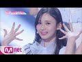 PRODUCE48 [단독/직캠] 일대일아이컨택ㅣ아라마키 미사키 - 여자친구 ♬귀를 기울이면_2조 @그룹 배틀 180629 EP.3