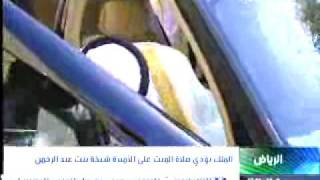 موجز أخبار قناة الإخبارية : السبت 13-3-2010