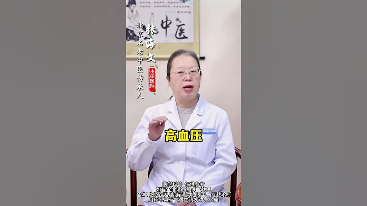 3種食物，容易誘發腦梗，再愛吃也要管住嘴 #腦梗   #正能量 - 天天要聞