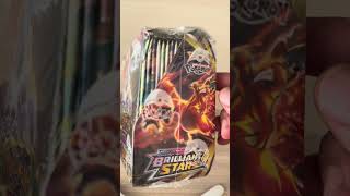 Pokemon cards Brilliant stars #PokemonTcg #pokemon Gets the best brilliant stars card