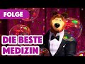 Mascha und der Bär 💥 NEUE FOLGE 2024 💥🎬 Die beste Medizin 🎪🐧✨ (Folge 67)