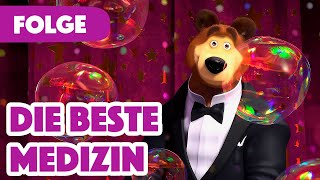 Mascha und der Bär 💥 NEUE FOLGE 2024 💥🎬 Die beste Medizin 🎪🐧✨ (Folge 67)