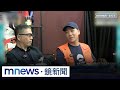 罷免傅崐萁