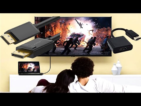 شرح عن وصلة تحويل من ديسبلاي بورت إلى  أفضل قطعة ديسبلاي بورت للاب توب