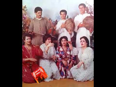 رحتي عروسة لداك دوار