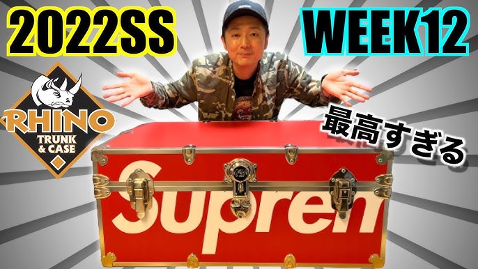 We bought this Supreme Rhino Trunk! #fyp #fypシ #fypage #supreme #fashi