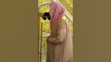 { وسيق الذين كفرو إلى جهنم زمرا } ~ تلاوة خاشعة للشيخ عبدالله القرافي