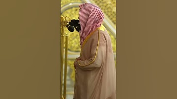 { وسيق الذين كفرو إلى جهنم زمرا } ~ تلاوة خاشعة للشيخ عبدالله القرافي