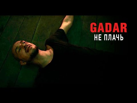 Videó: Rada Granovskaya: A Klip Gondolkodású Emberek Nem Lesznek Elitek - Alternatív Nézet