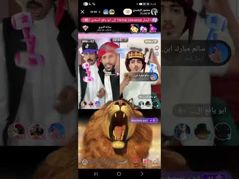 عاجل فوز ابويافع اليمني علي منصور الرشيدي ٤٠٤عبس 6818