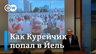 Андрей Курейчик о преподавании в одном из престижнейших вузов мира и жизни в США