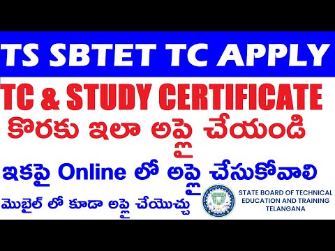 How to Apply for TC, Study and Bonafied Certificates in TS SBTET Website