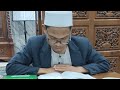 Pengajian Tahsinul Qur&#39;an Rutinan Malam Sabtu