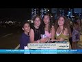 مانشيت تعالوا نشوف رأي جمهور مهرجان العلمين في حفل بهاء سلطان وكارول سماحة