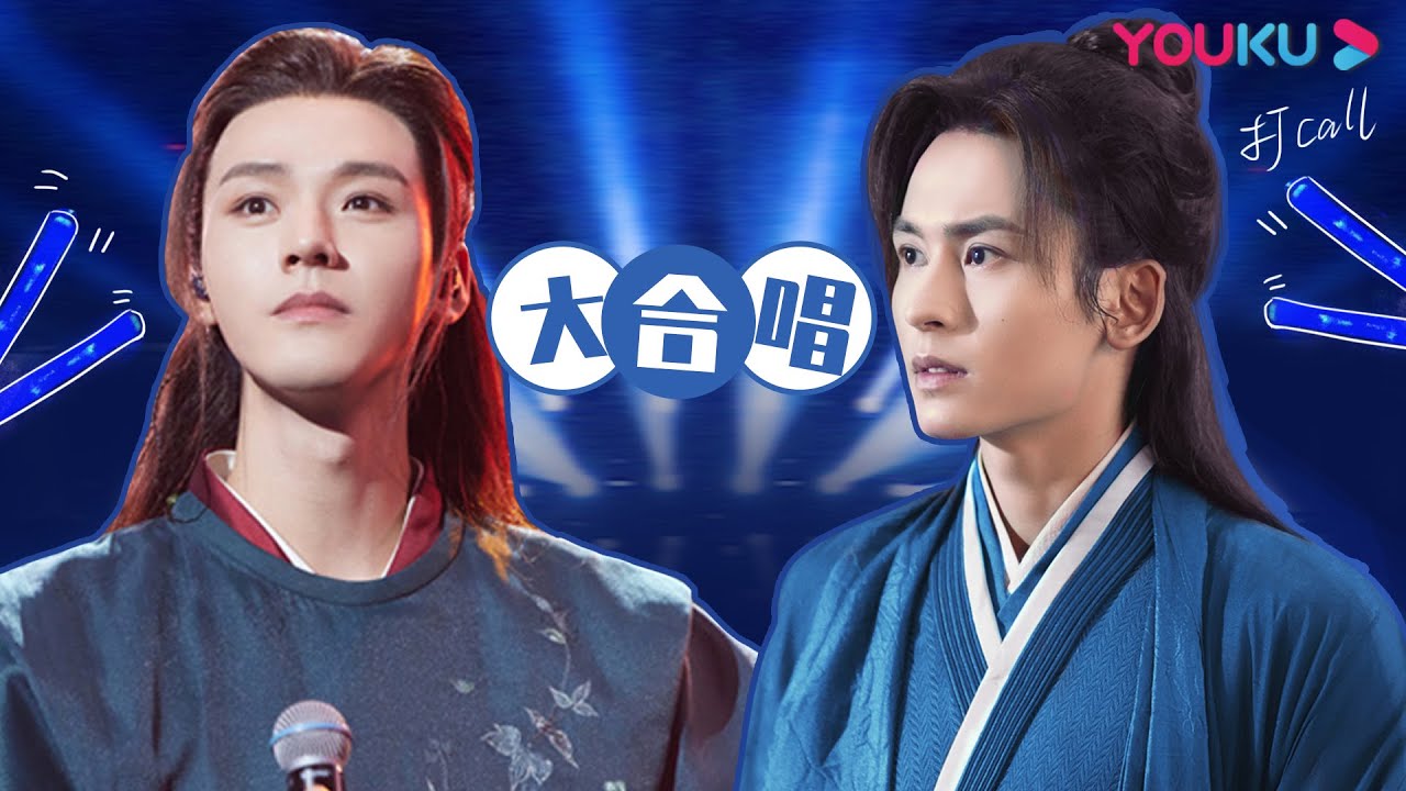 山河令 公式フィギュア 4種セット 龔俊 張哲瀚 龚俊 张哲瀚 山河令 山河令 公式フィギュア 4種セット 龔俊 張哲瀚 龚俊 张哲瀚 山河令