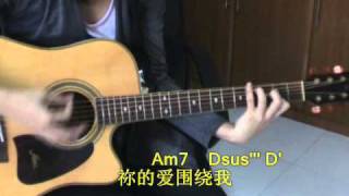 Video thumbnail of "高声唱哈利路亚(Chinese,Key G)City Harvest Church"