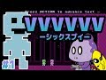 【死にゲー】VVVVVV (シックスブイズ) コモラ実況 #1