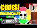 ⚠️New⚠️ ALL WORKING DUO MACHINES UPDATE CODES For Dandys World - Roblox Dandys World Codes 2026