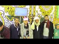 الشيخ كرم المنصورى عصريه تاريخية عزاء عميد عائلات مريحلة الحاج انصارى مريحلة شركة الاتحاد ١٨ ١ الشيخ كرم المنصورى عصريه تاريخية عزاء عميد عائلات مريحلة الحاج انصارى مريحلة شركة الاتحاد ١٨ ١