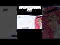 علي بن هادي وياسر العطواني