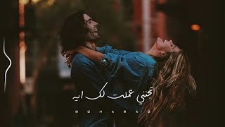 اجمل حالات واتس اب حب وعشق فيدوهات حب قصيرة اللوك الجديد