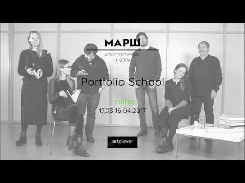 Video: MARSH School: Tilskudd Til Undervisning