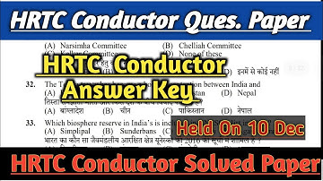 HRTC conductor Question paper// HRTC conductor Solved Paper // HRTC Conductor Answer Key