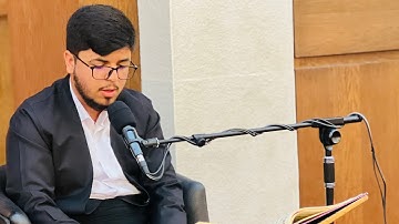 #سورة_الرحمن القارئ عبدالرحمن الورتي #foryou