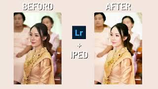 สอนแต่งภาพ โทนสดใส โดยโปรแกรม lightroom iped Ep.2