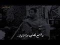أنا في انتظارك يحيى عنبه أنا في انتظارك يحيى عنبه