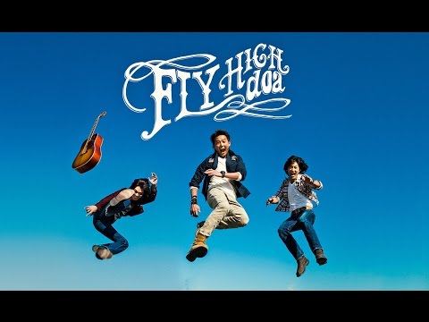 doa 9th Album「FLY HIGH」全曲紹介
