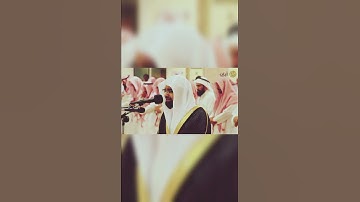 الشيخ ناصر القطامي....... سورة الناس