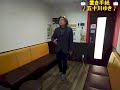 表題付置き手紙(五十川)歌詞付