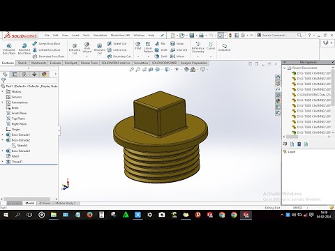 How to design