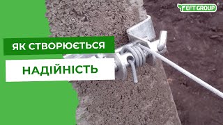 картинка: Як народжуються найкращі хомути для шпалери!