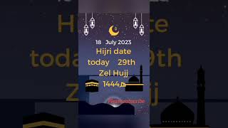 Islamic Calendar || Hijri date today || Chand ki tarikh #shortsfeed #Shorts#islam #youtube #trend screenshot 2