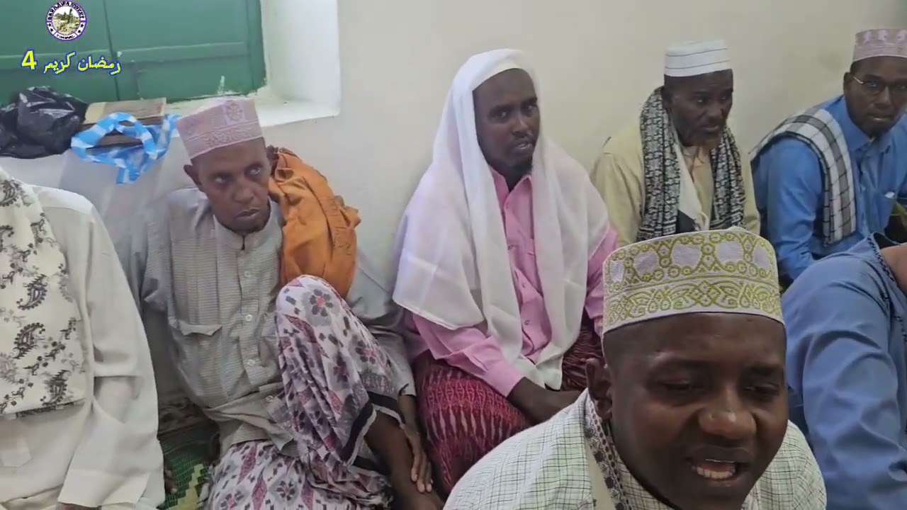 ZIYARA ZA SHEQ QASIM BARAWI MALINTA (4) RAMADAN KARIM  (4) 2026/2/22