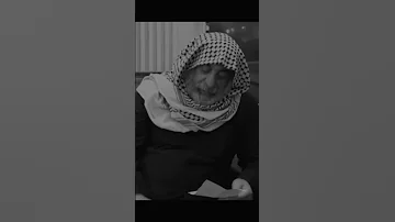 هم تعود واذبحلك دمعه وهدومي السود عراقي اكسبلور ايقنت S A000s لايك اعتني شعر المراه 