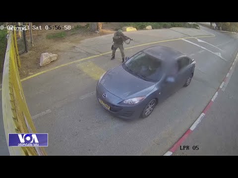 \"შვილებს დედების თვალწინ კლავდნენ\" - რა მოხდა ისრაელში?